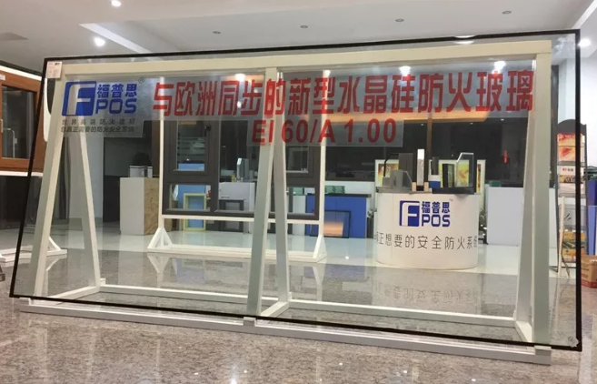 恒保防火玻璃陳沃林：產品認知不一防火玻璃亂象生