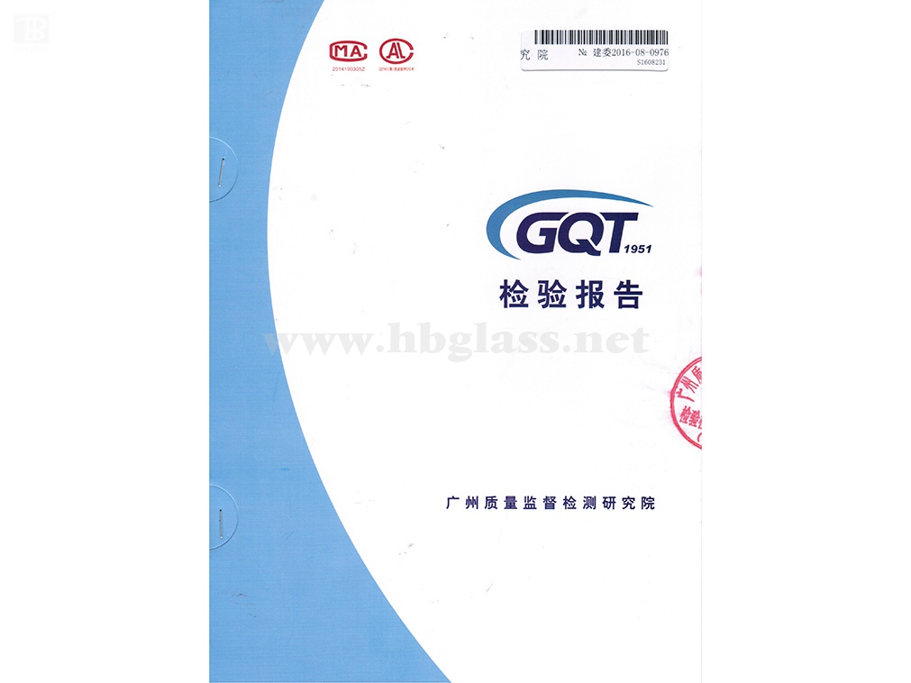 2016 玻璃纖維增強聚氨酯節能耐火窗 三性檢測